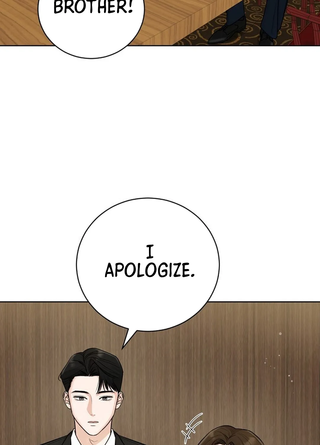 Bad Dream Chapter 1 page 42 - 