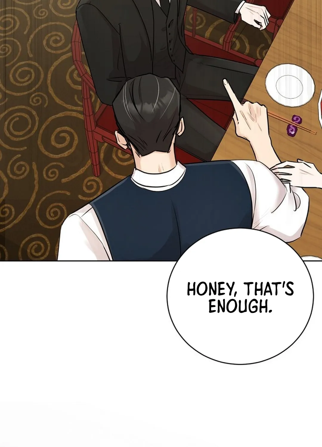Bad Dream Chapter 1 page 72 - 