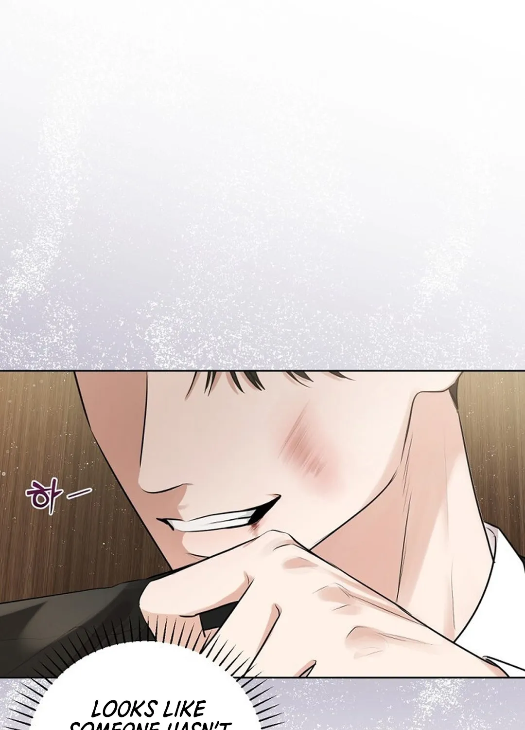 Bad Dream Chapter 1 page 73 - 