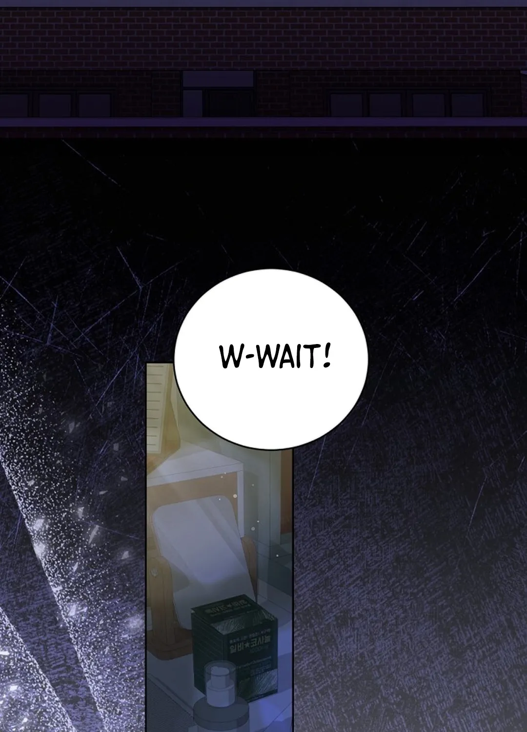 Bad Dream Chapter 1 page 89 - 