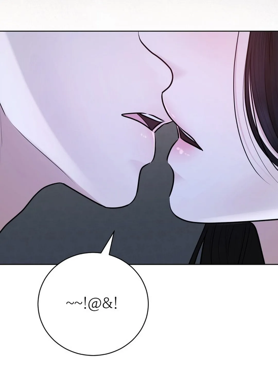 Bad Dream Chapter 1 page 96 - 