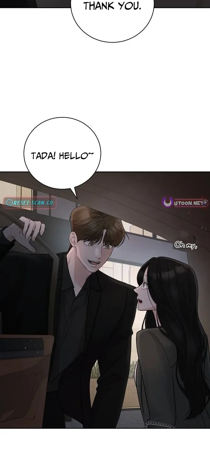 Bad Dream Chapter 10 page 13 - 