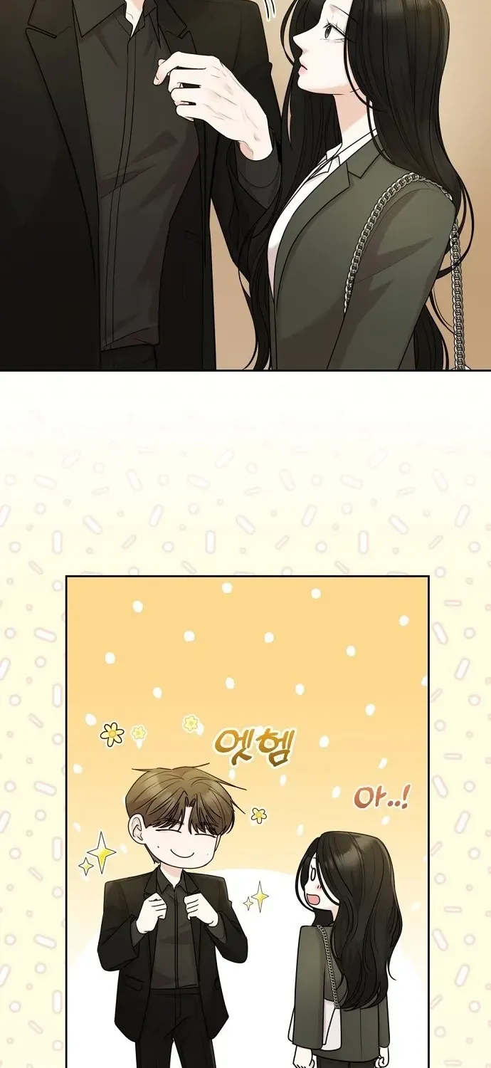 Bad Dream Chapter 10 page 23 - 