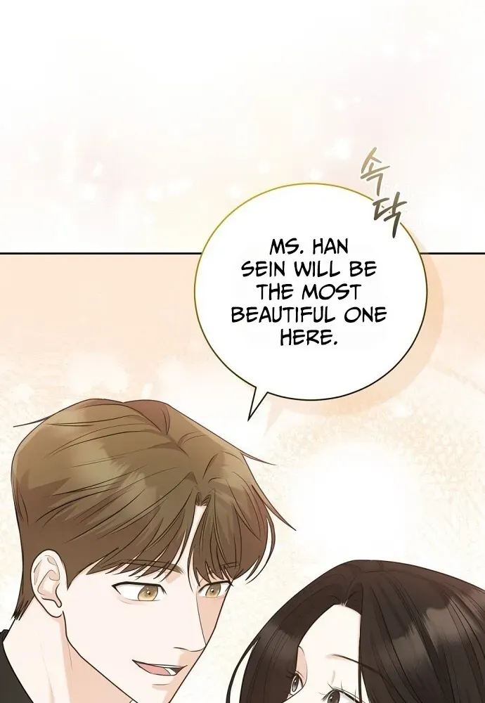 Bad Dream Chapter 10 page 28 - 