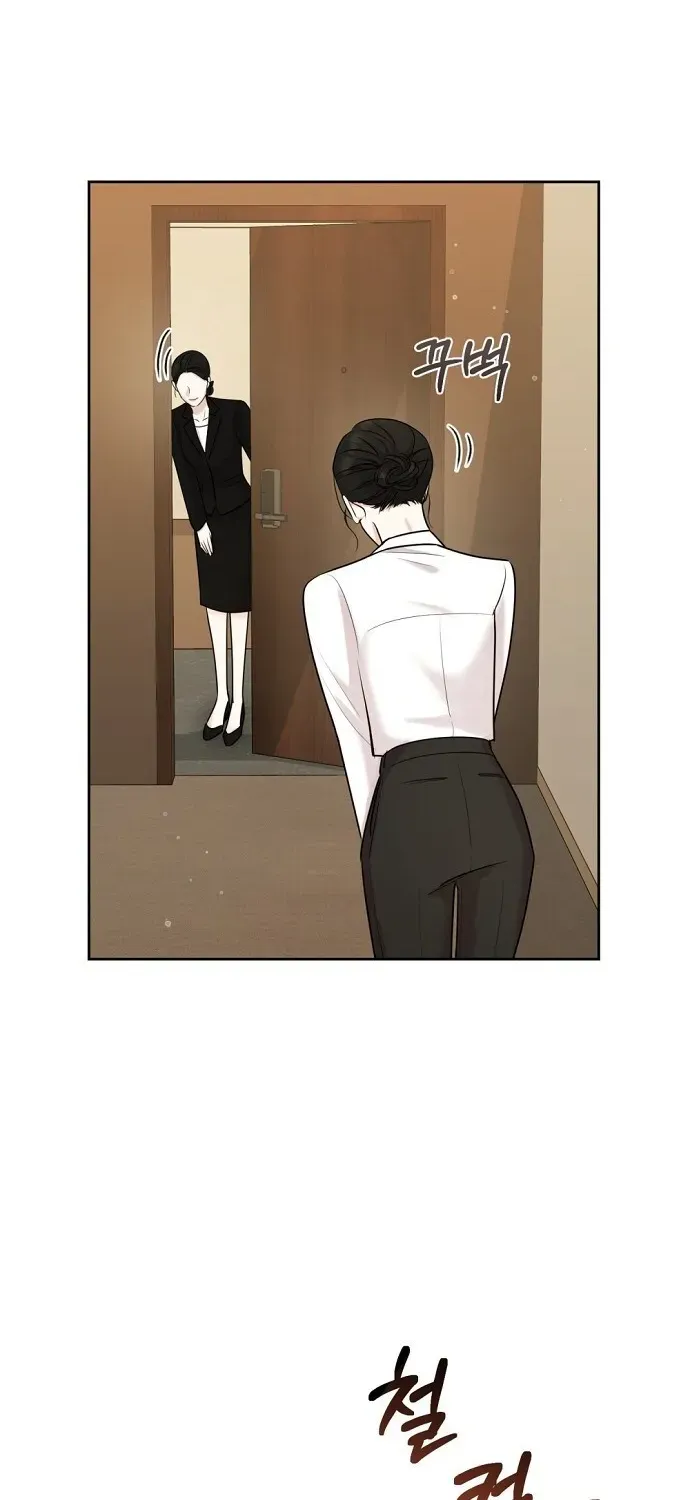 Bad Dream Chapter 10 page 65 - 