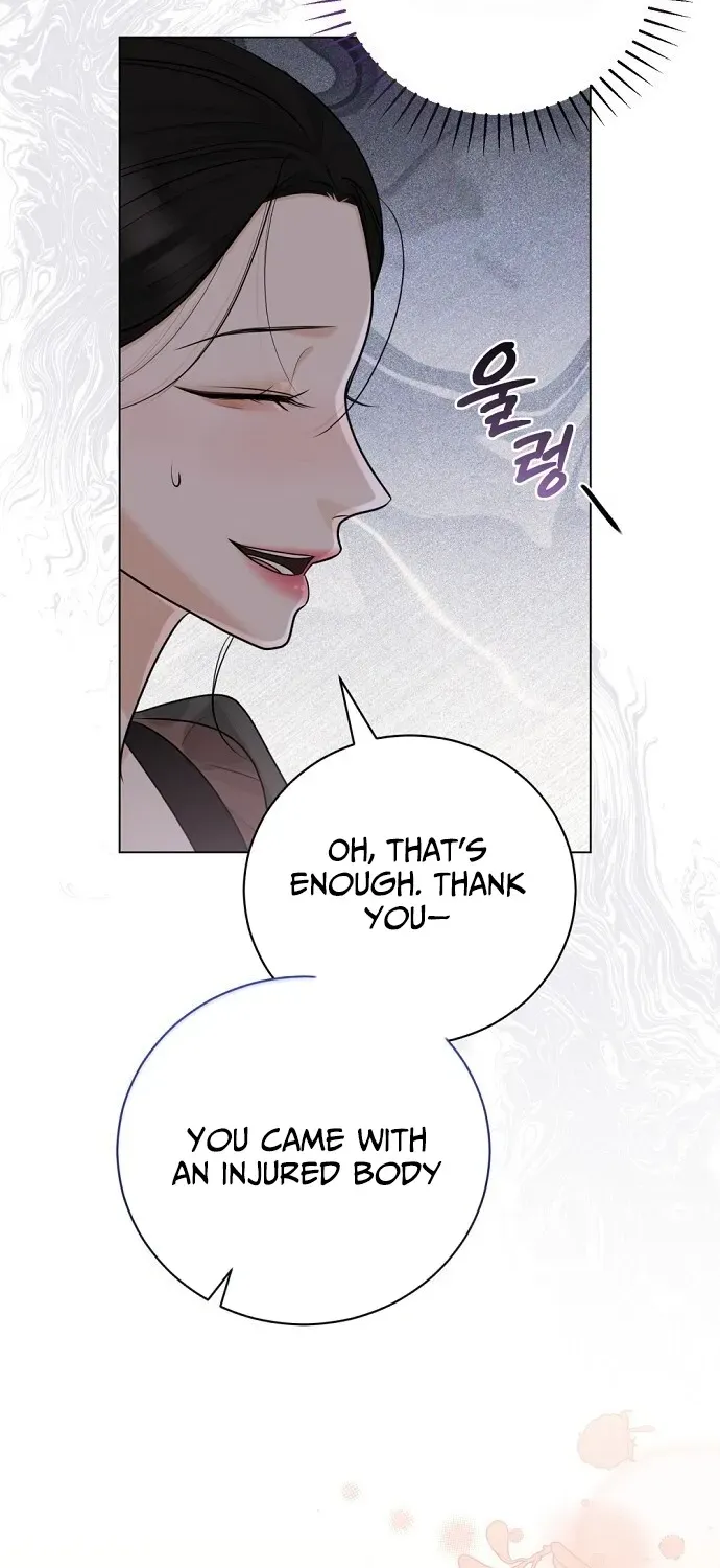 Bad Dream Chapter 10 page 72 - 