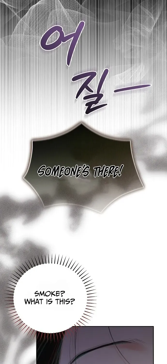 Bad Dream Chapter 11 page 4 - 