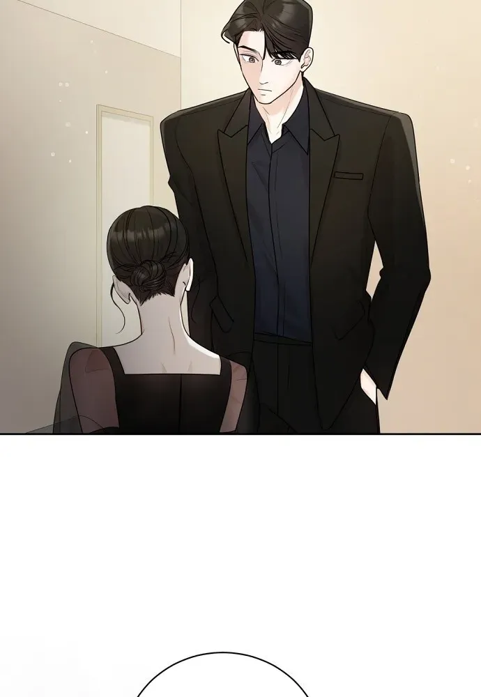 Bad Dream Chapter 11 page 7 - 