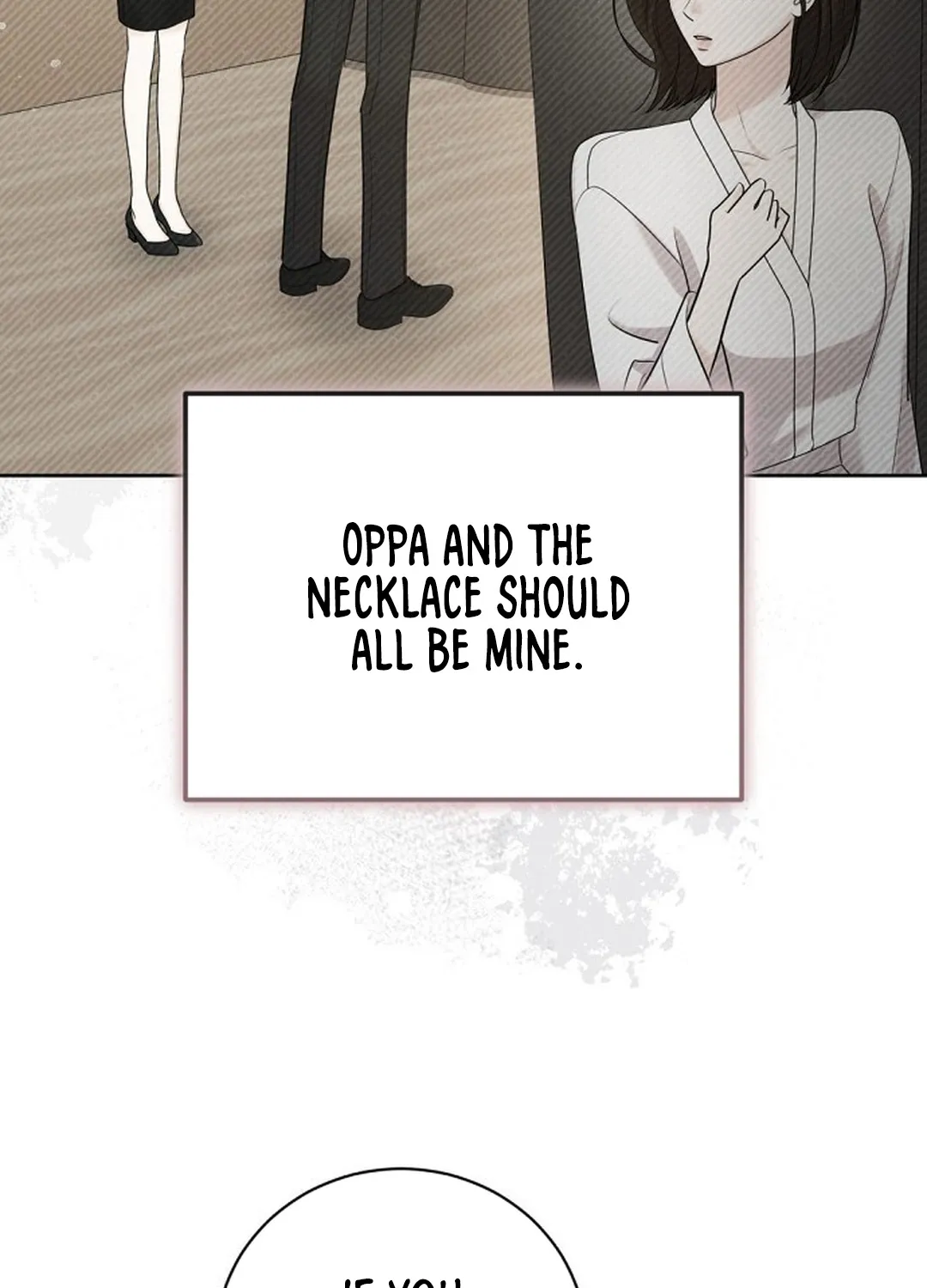 Bad Dream Chapter 12 page 13 - 