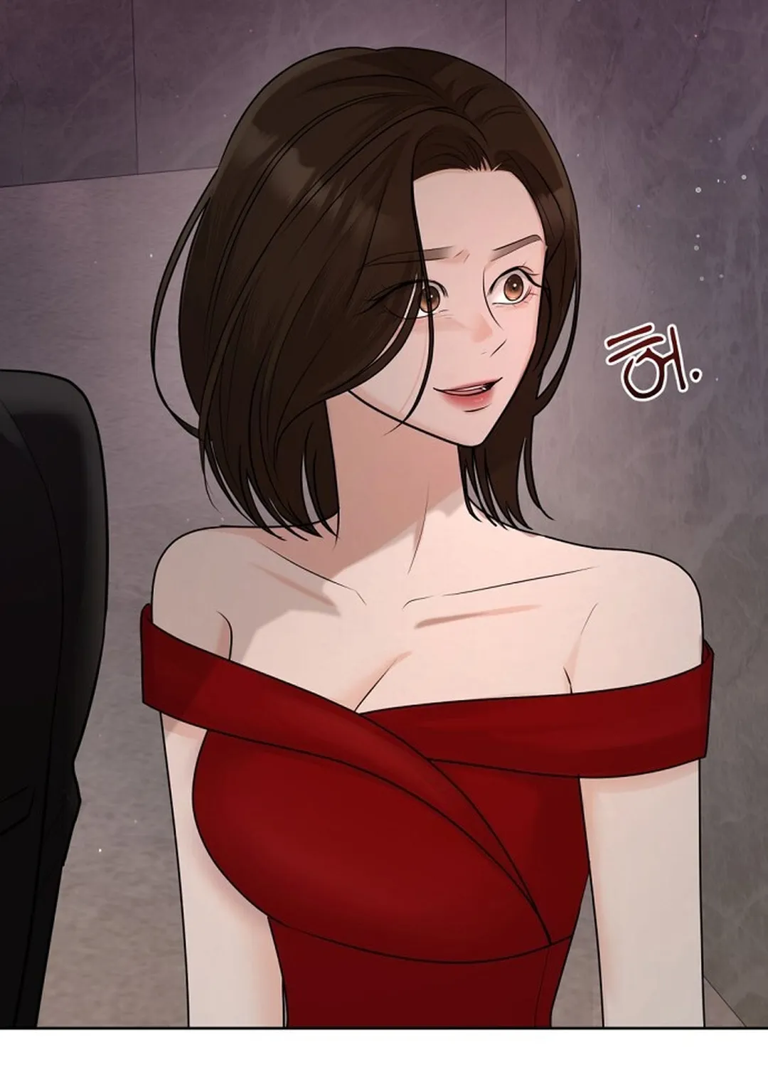Bad Dream Chapter 12 page 4 - 