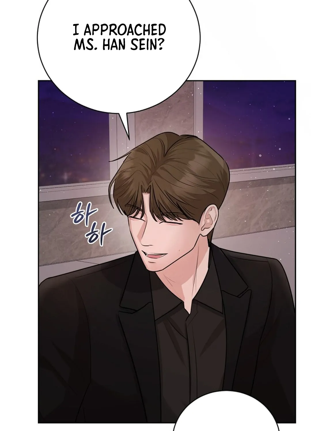 Bad Dream Chapter 12 page 45 - 