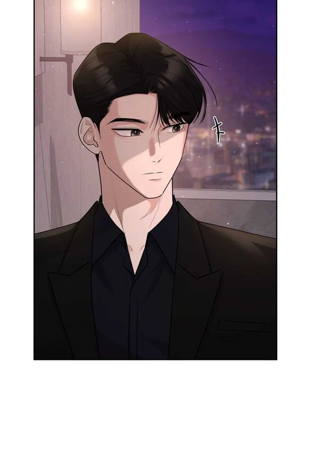 Bad Dream Chapter 12 page 7 - 