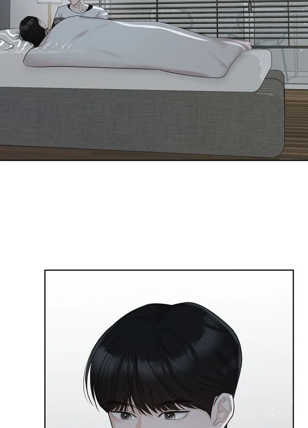Bad Dream Chapter 14 page 3 - 