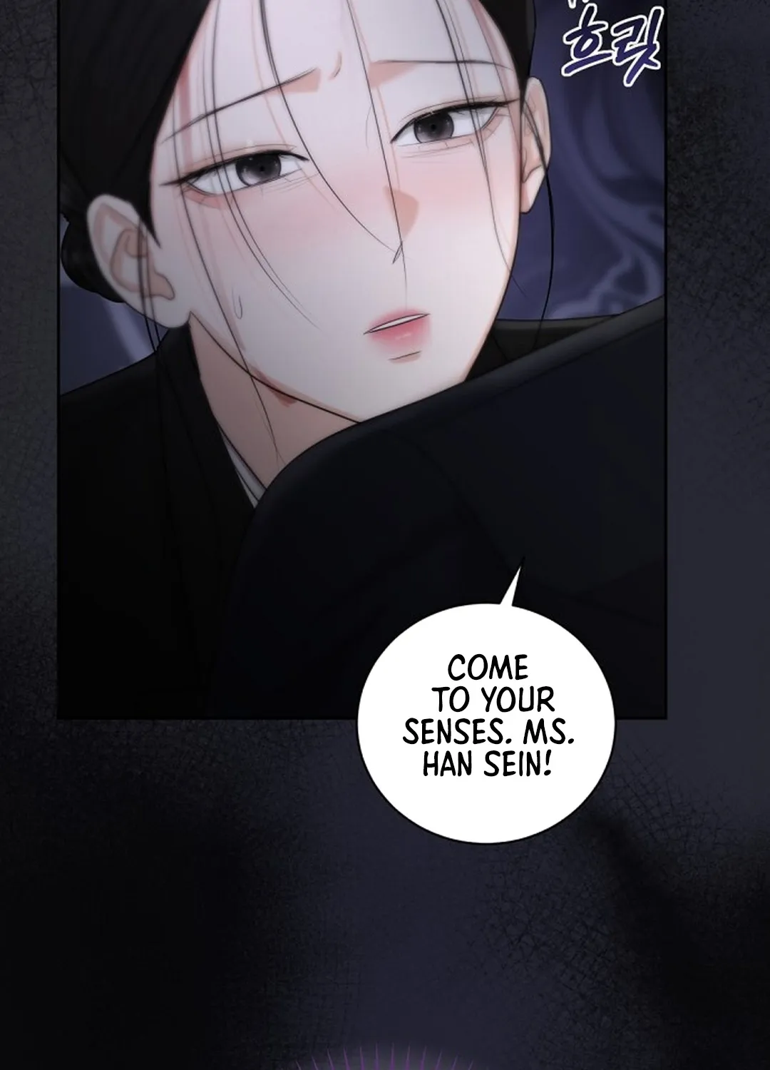 Bad Dream Chapter 14 page 24 - 