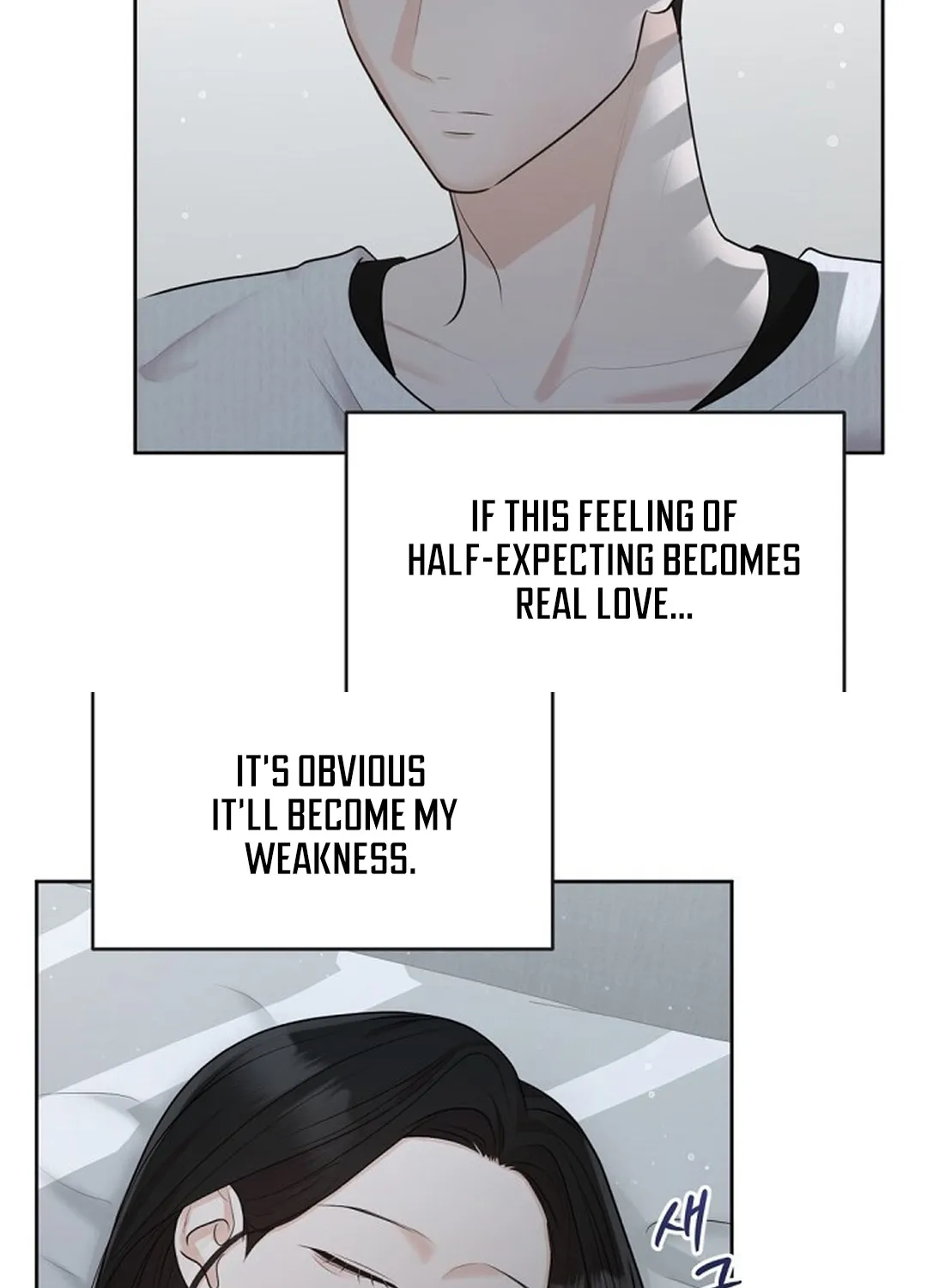 Bad Dream Chapter 14 page 4 - 