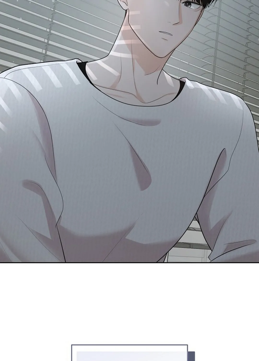 Bad Dream Chapter 14 page 32 - 