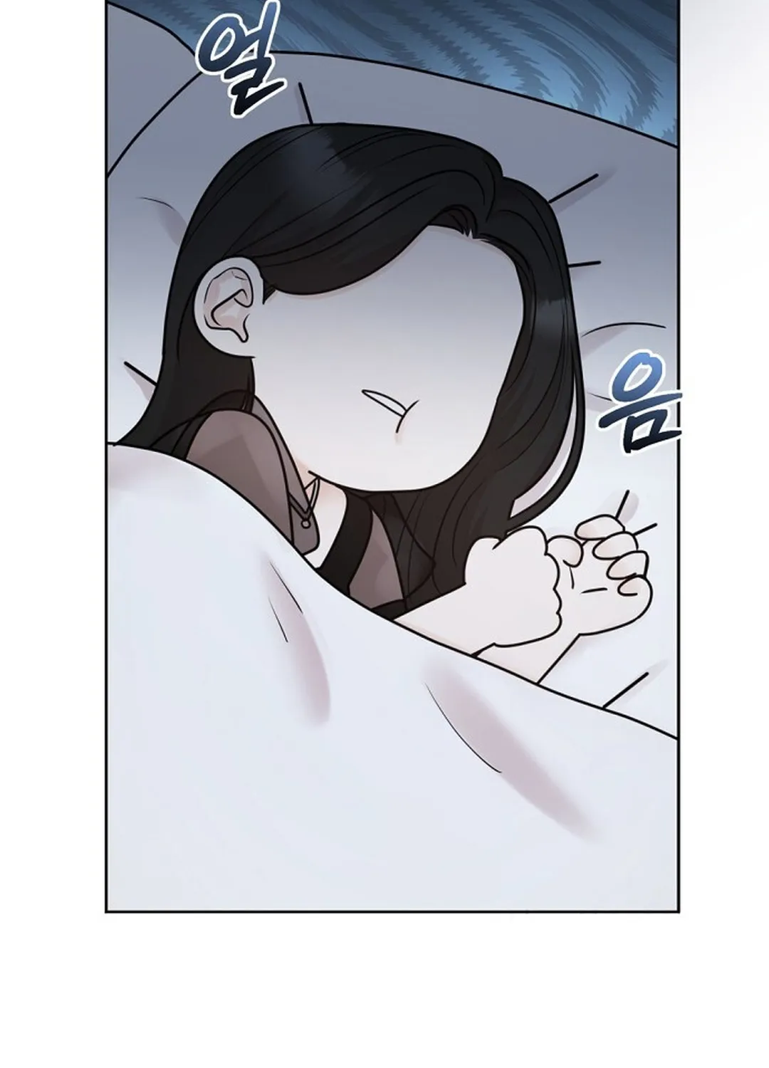 Bad Dream Chapter 14 page 34 - 