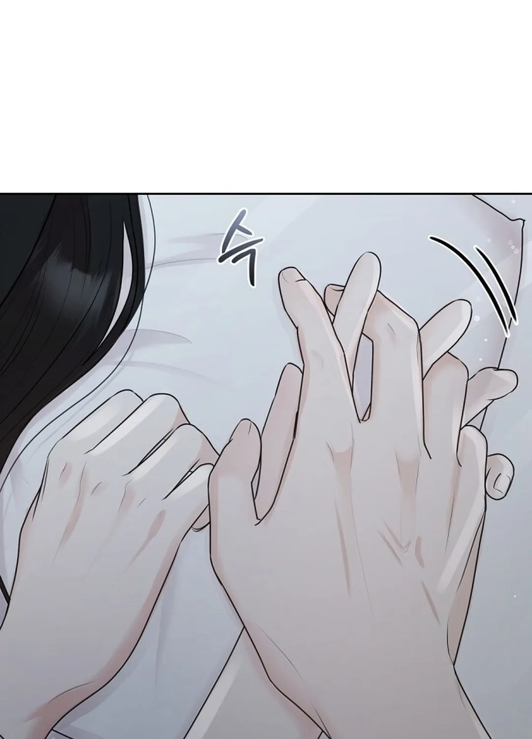 Bad Dream Chapter 14 page 37 - 