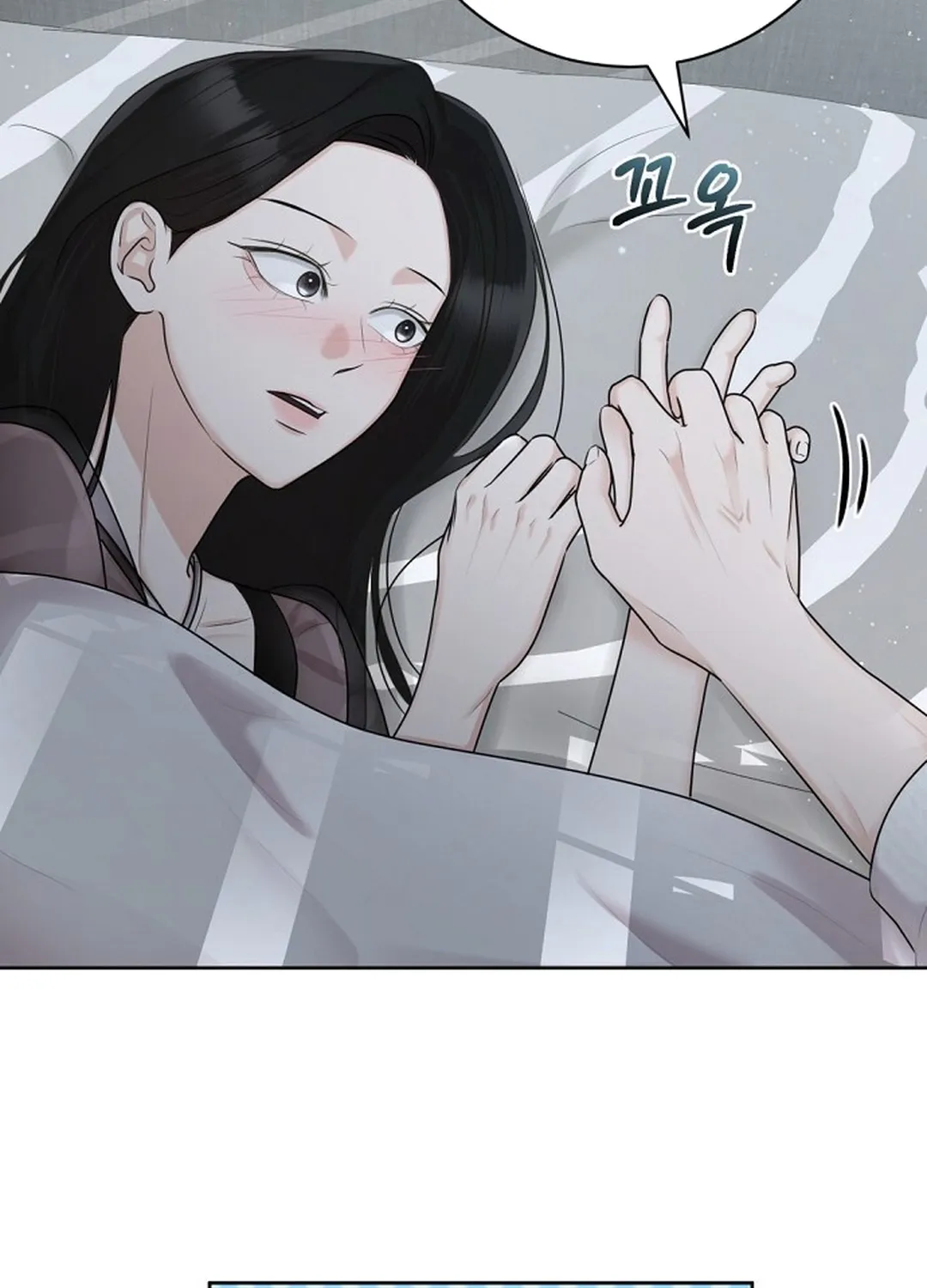 Bad Dream Chapter 14 page 39 - 
