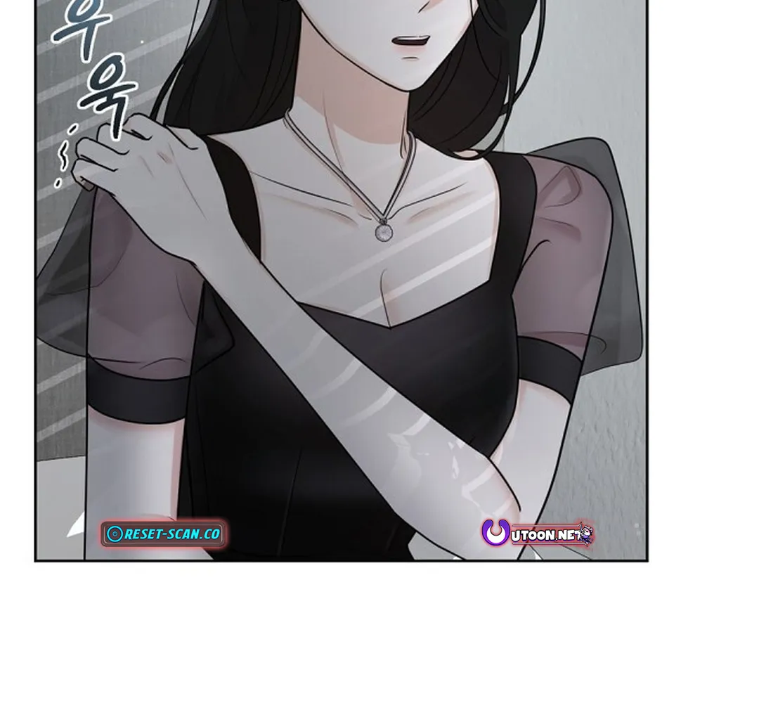 Bad Dream Chapter 14 page 52 - 