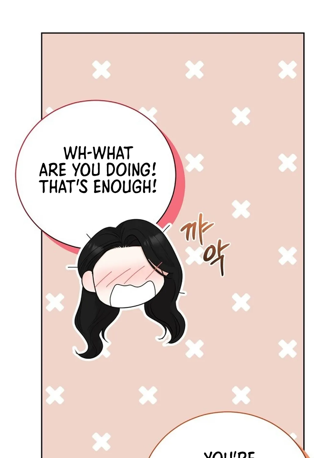 Bad Dream Chapter 14 page 59 - 