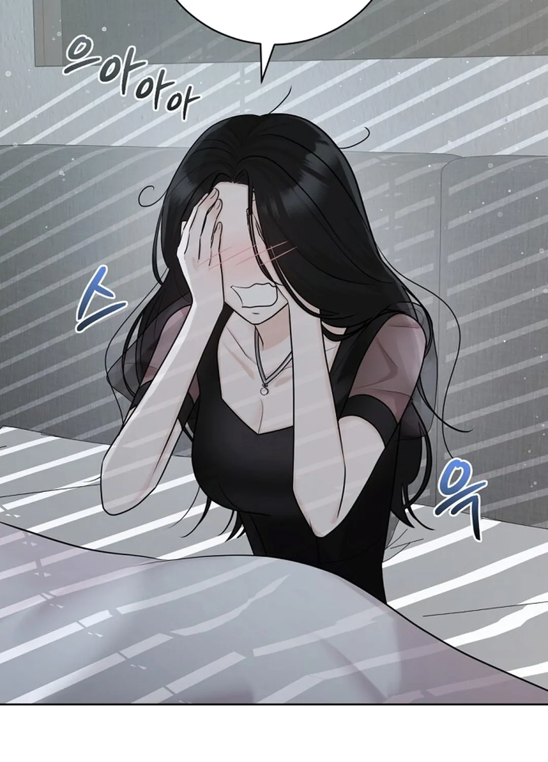 Bad Dream Chapter 14 page 61 - 