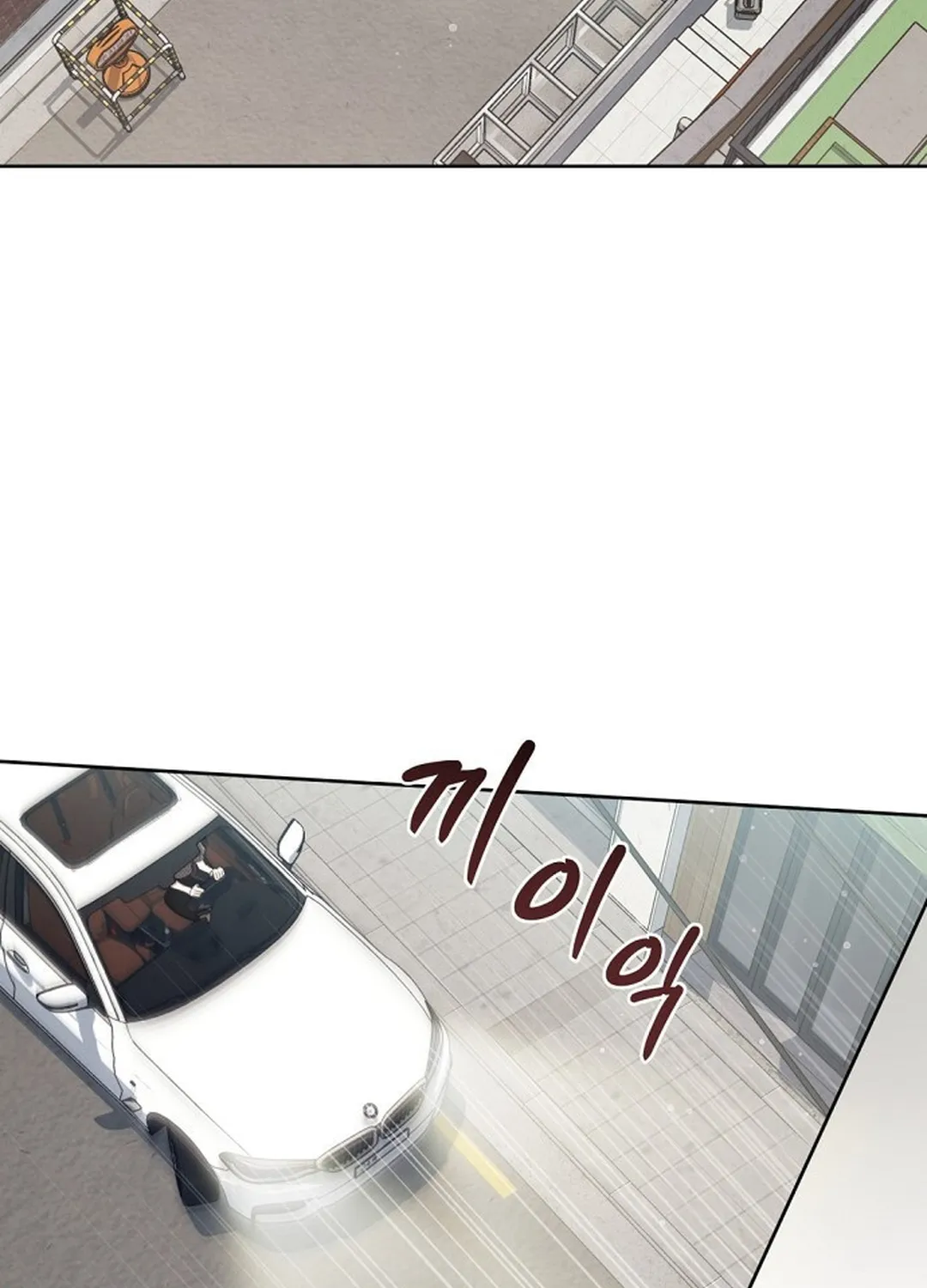 Bad Dream Chapter 15 page 102 - 