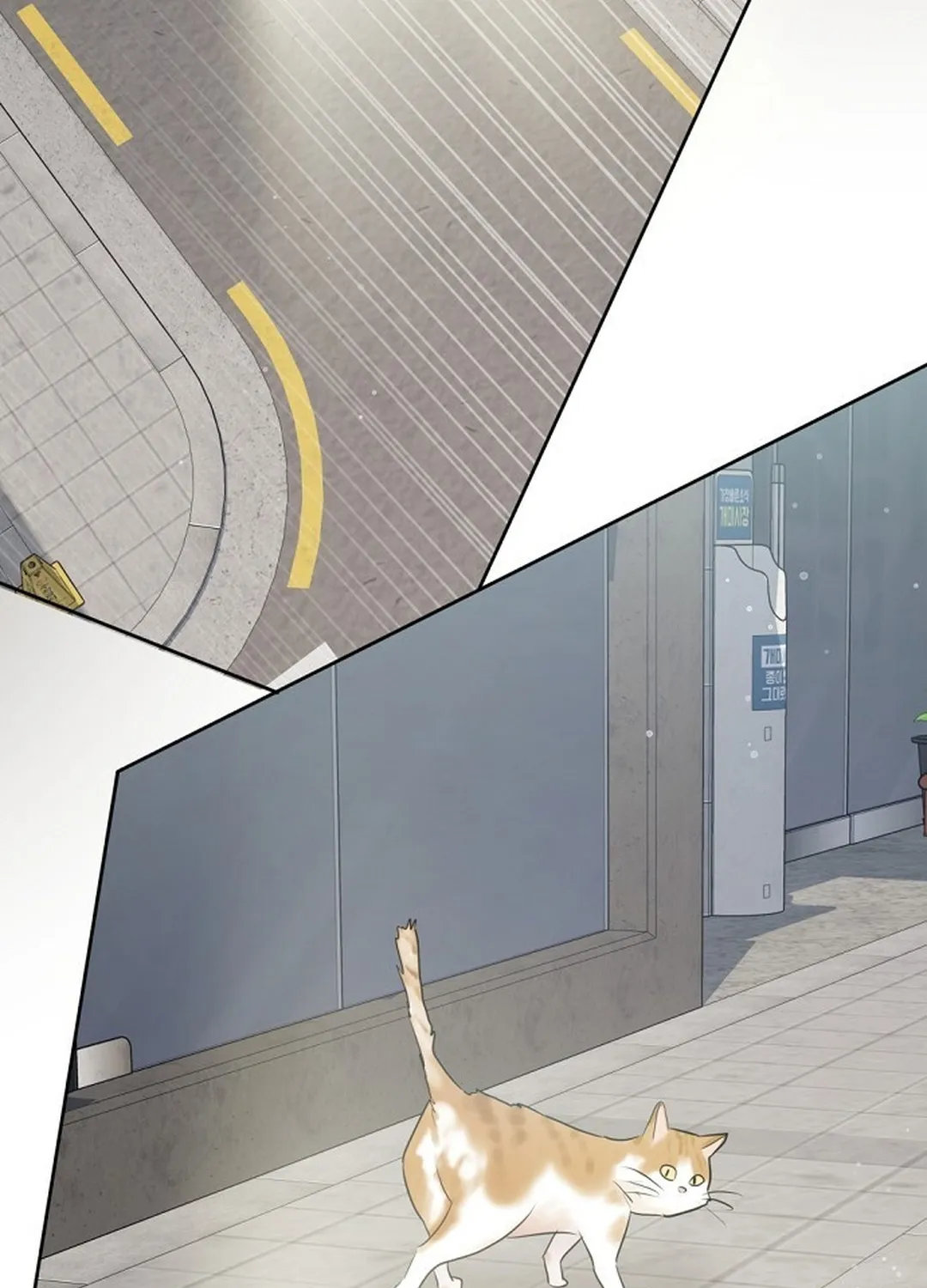 Bad Dream Chapter 15 page 103 - 