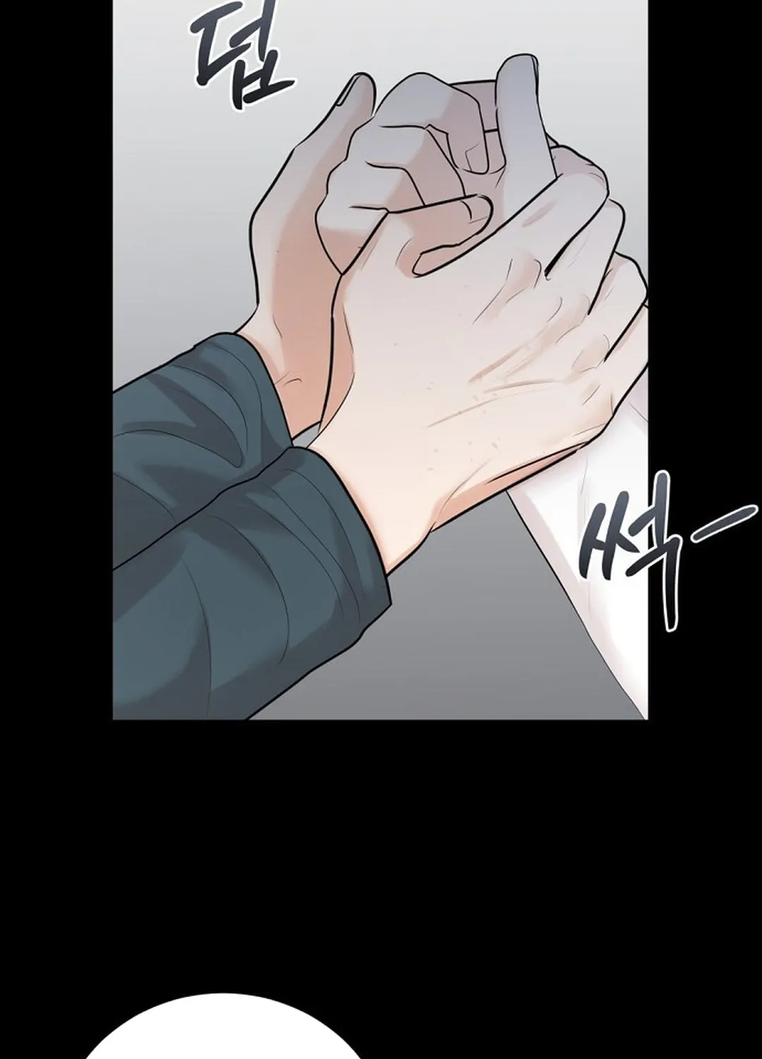 Bad Dream Chapter 15 page 22 - 