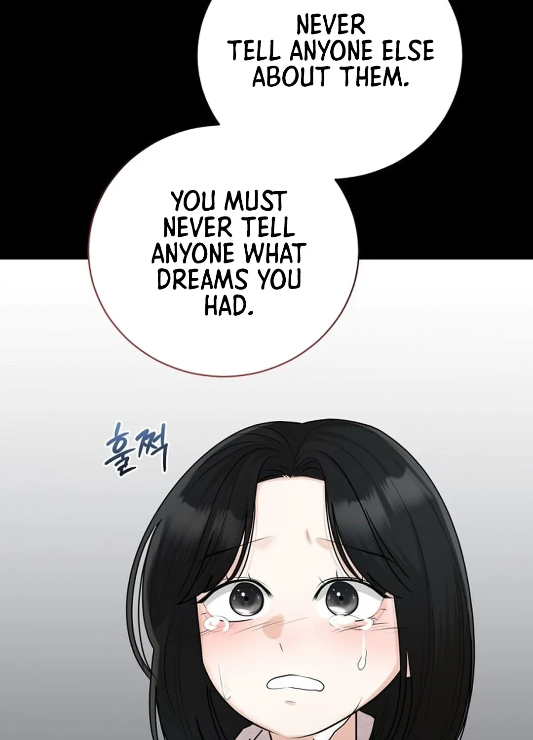 Bad Dream Chapter 15 page 25 - 