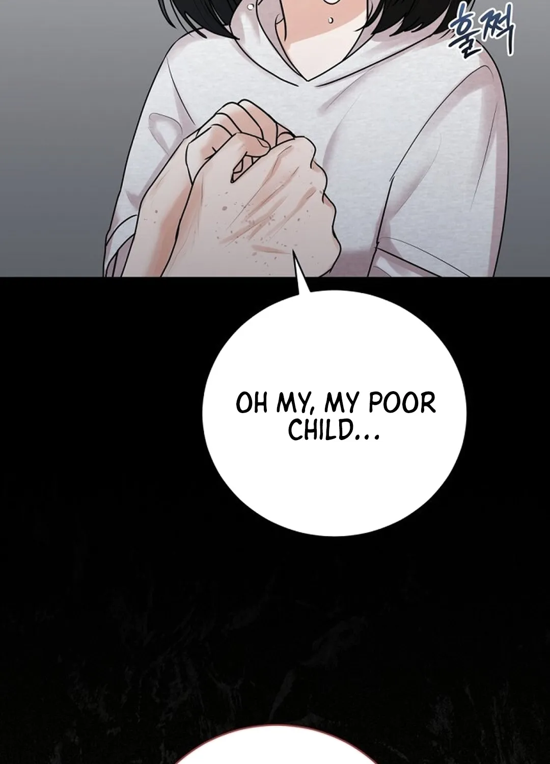 Bad Dream Chapter 15 page 26 - 