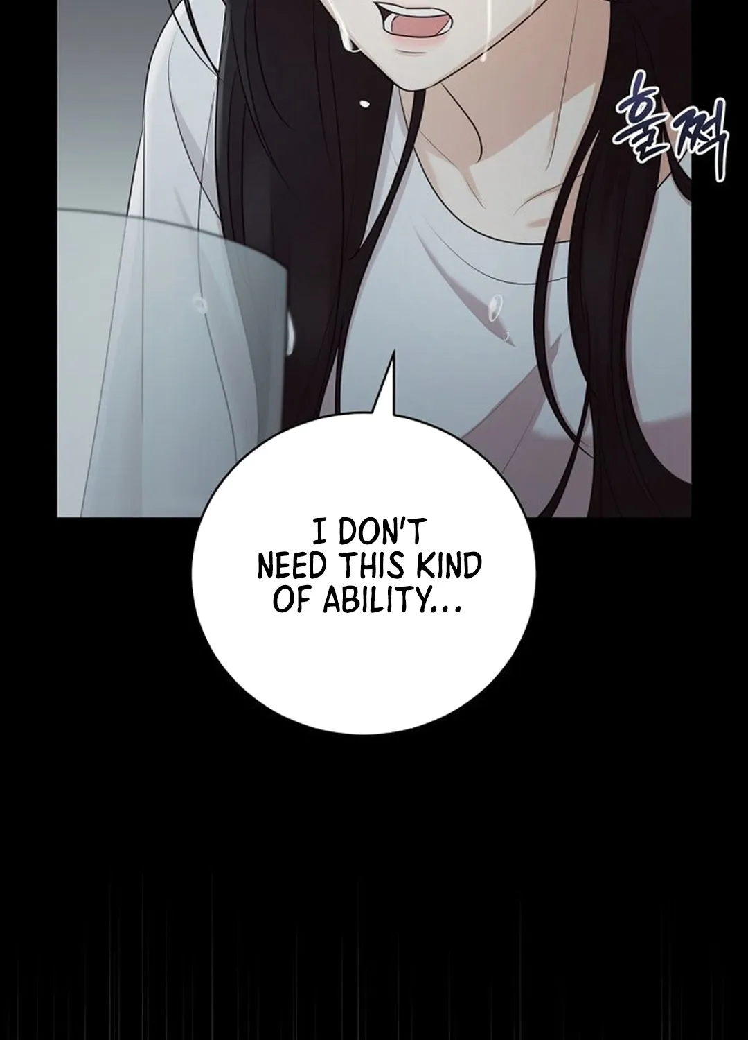Bad Dream Chapter 15 page 61 - 