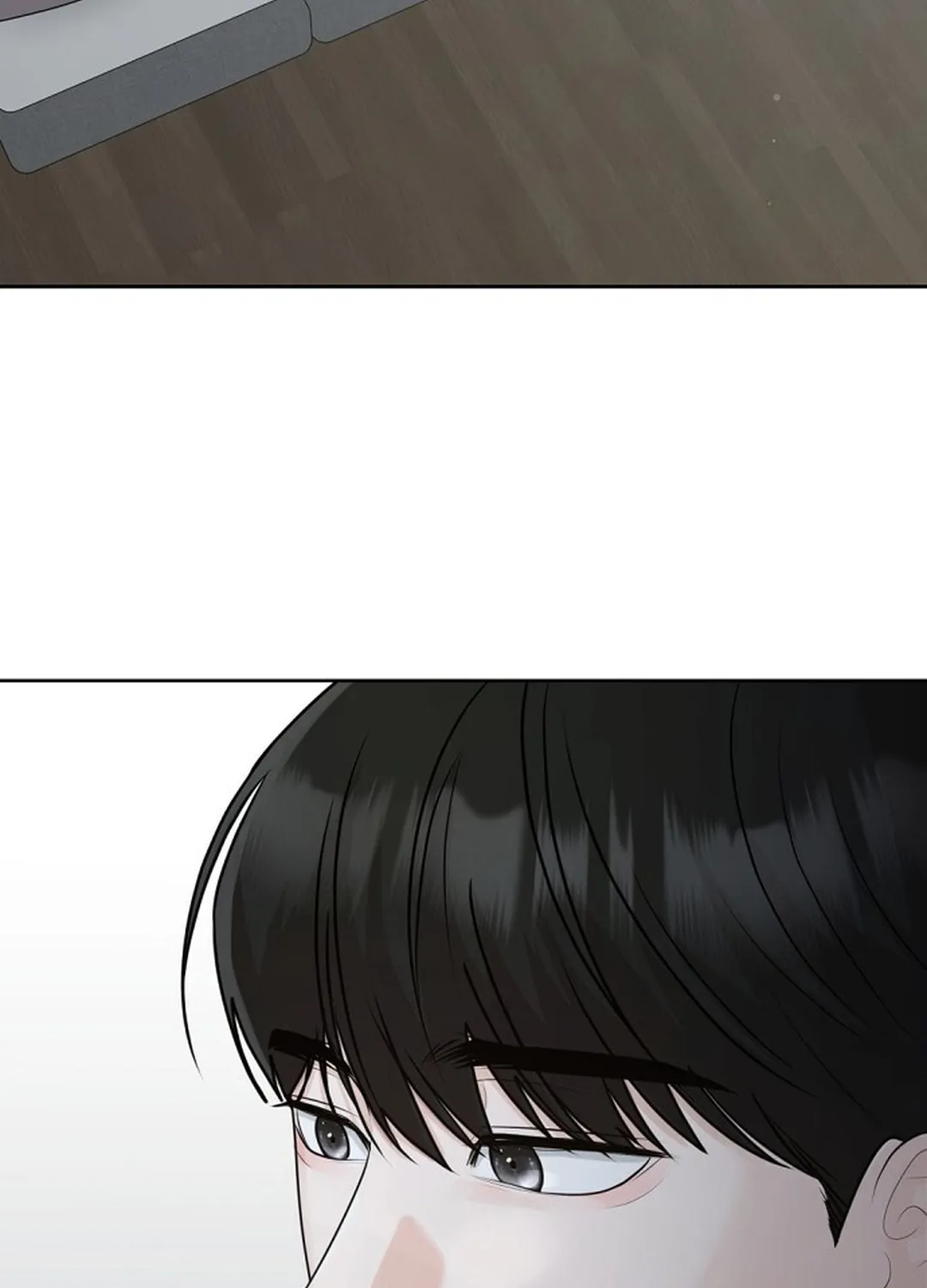 Bad Dream Chapter 15 page 69 - 