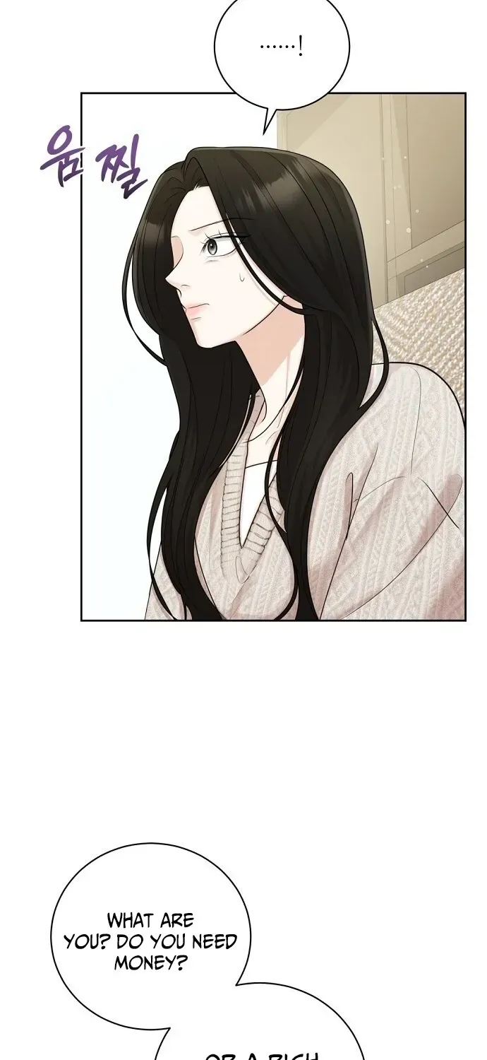 Bad Dream Chapter 16 page 16 - 