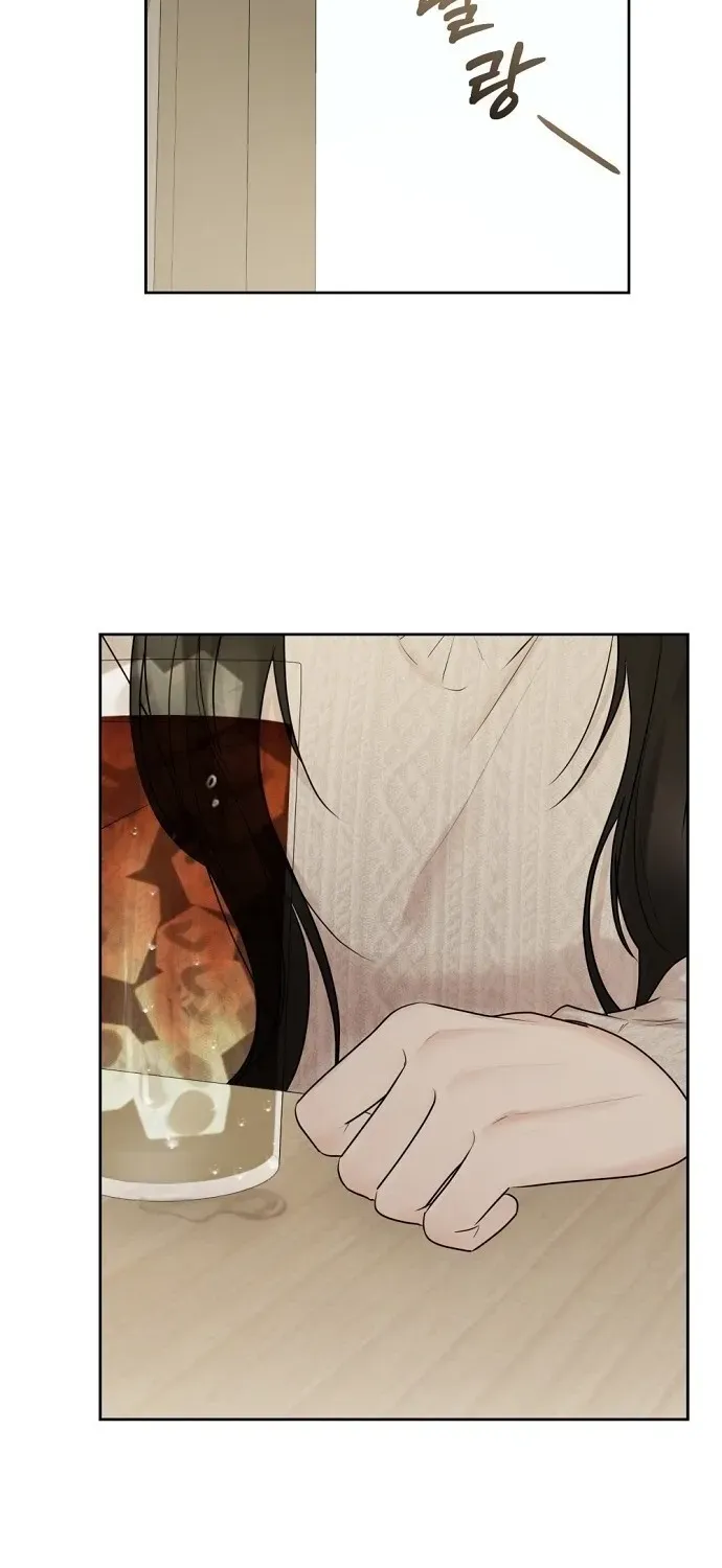 Bad Dream Chapter 16 page 37 - 