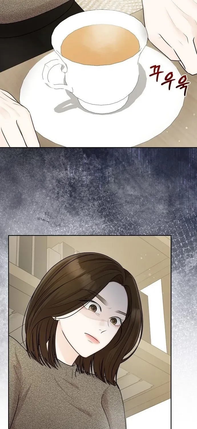 Bad Dream Chapter 16 page 6 - 