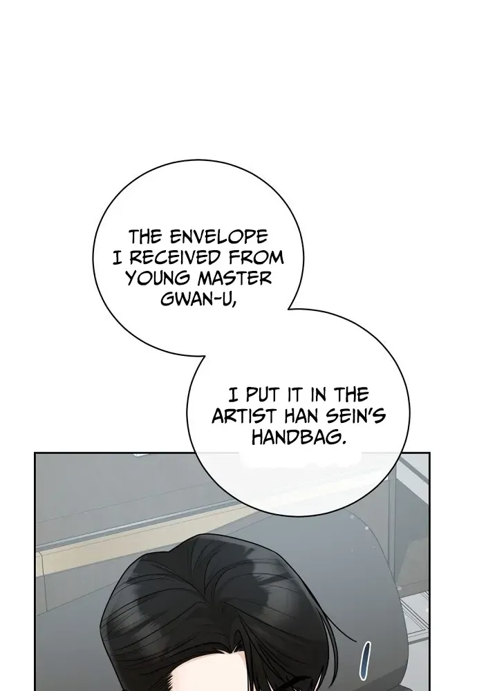 Bad Dream Chapter 16 page 63 - 