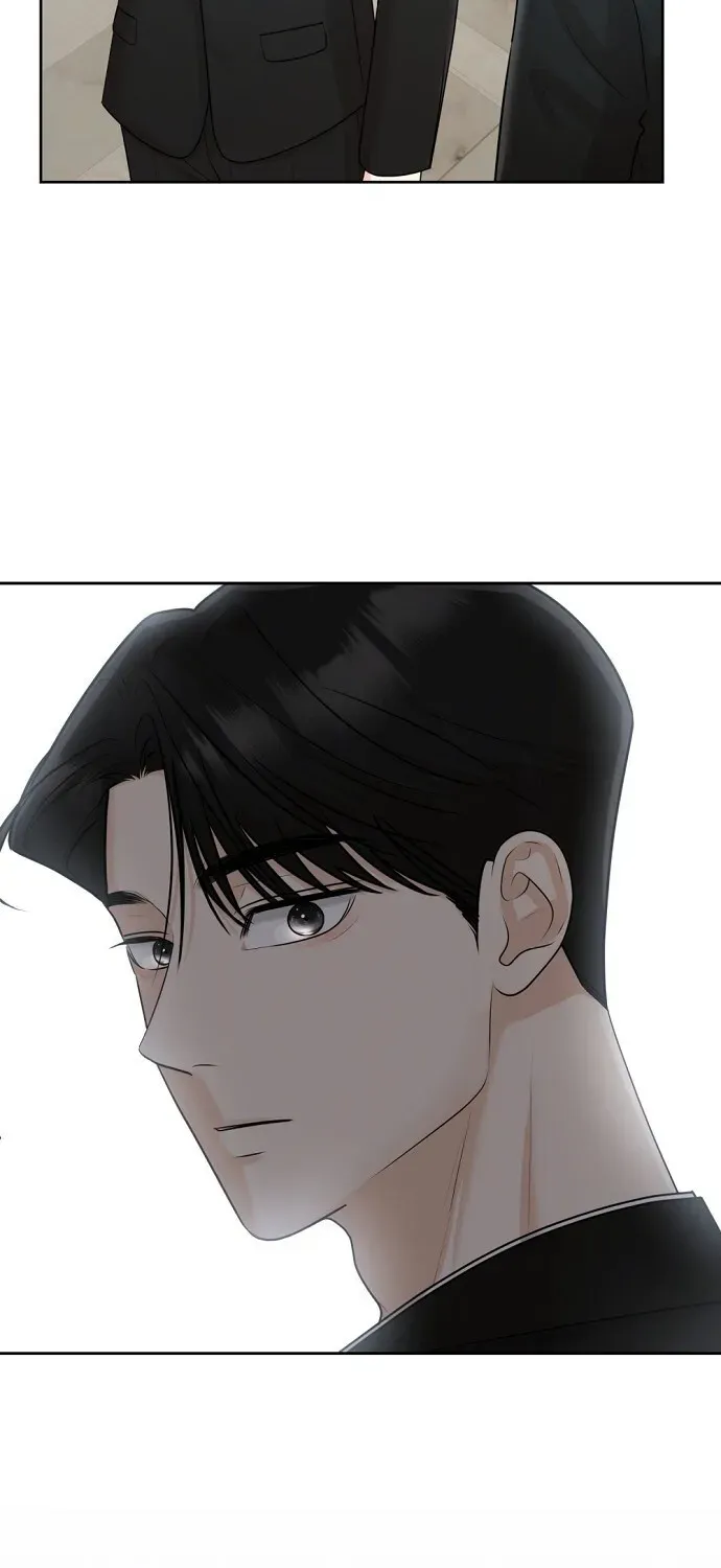 Bad Dream Chapter 17 page 12 - 