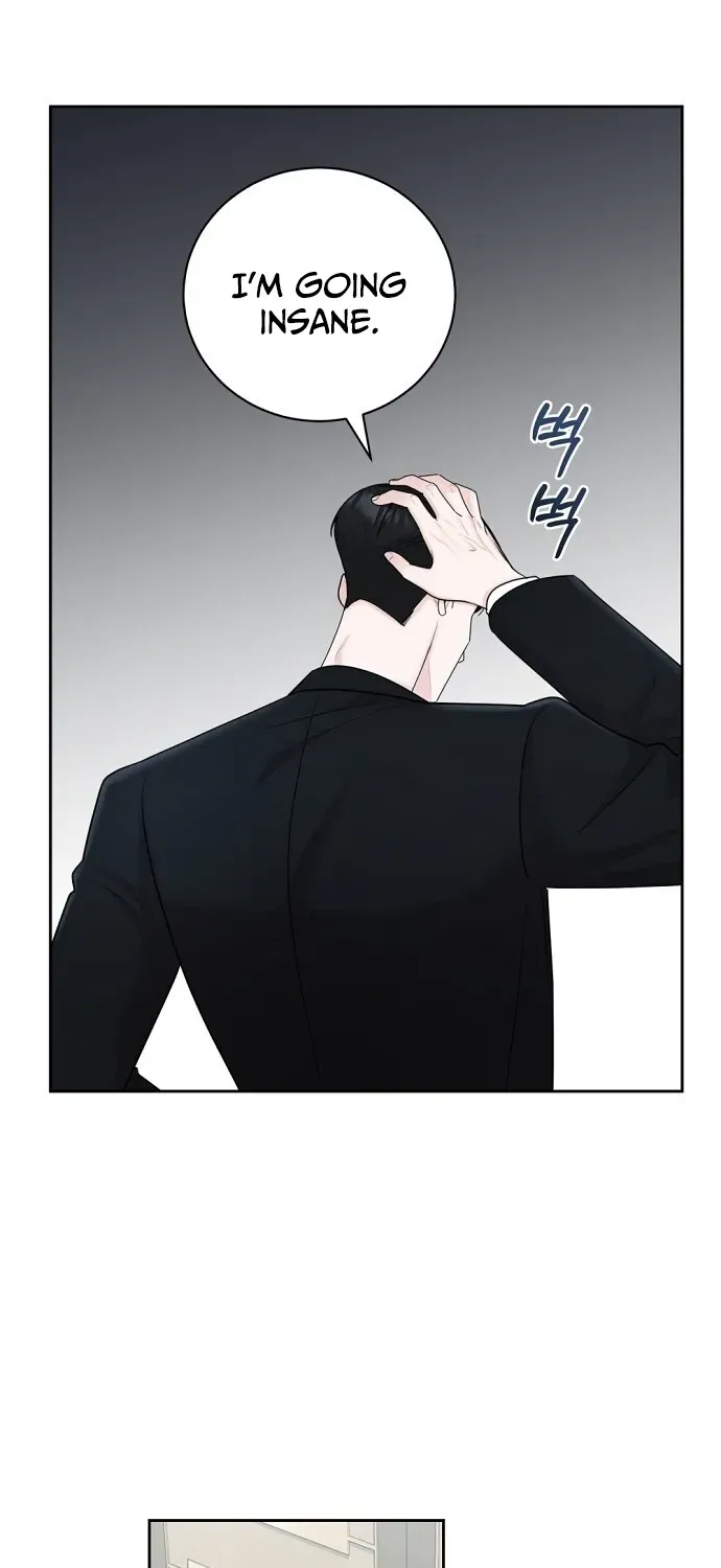 Bad Dream Chapter 17 page 17 - 