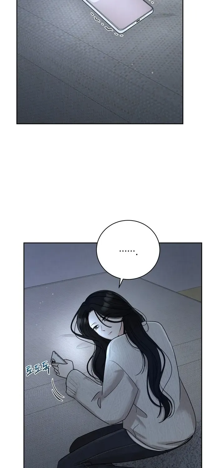 Bad Dream Chapter 17 page 20 - 