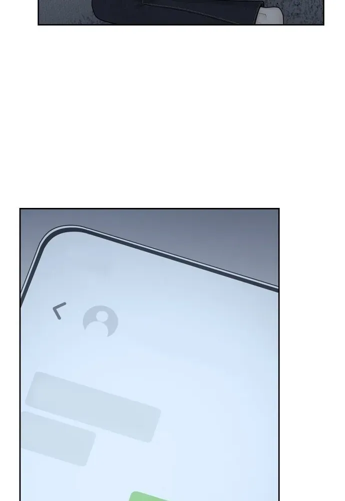 Bad Dream Chapter 17 page 21 - 