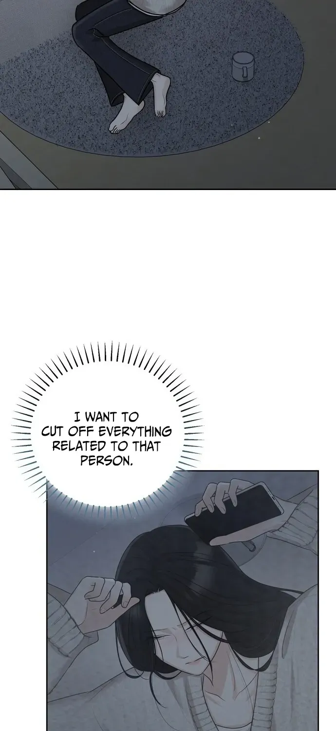 Bad Dream Chapter 17 page 23 - 
