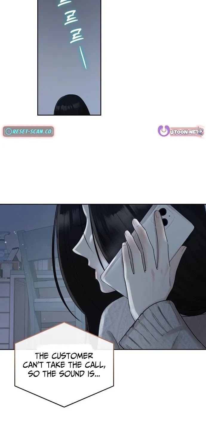 Bad Dream Chapter 17 page 26 - 