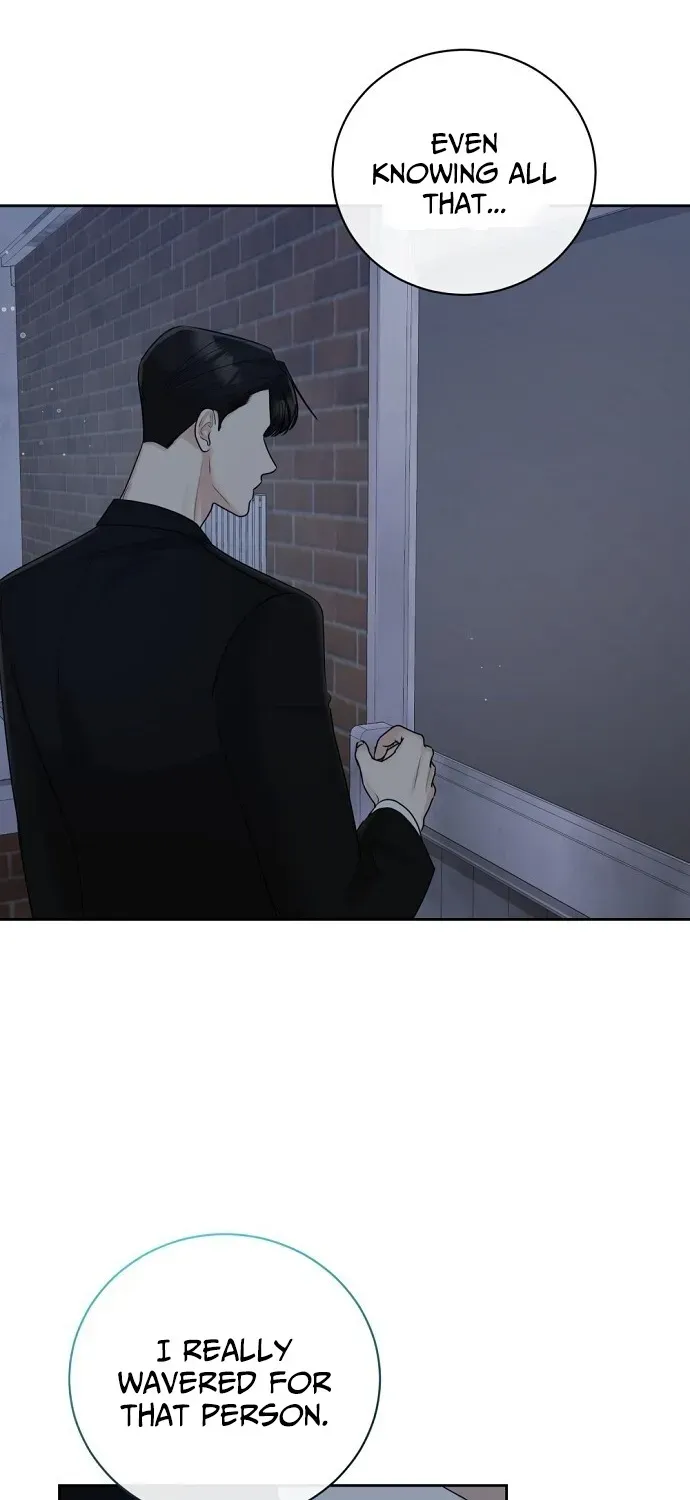Bad Dream Chapter 17 page 33 - 