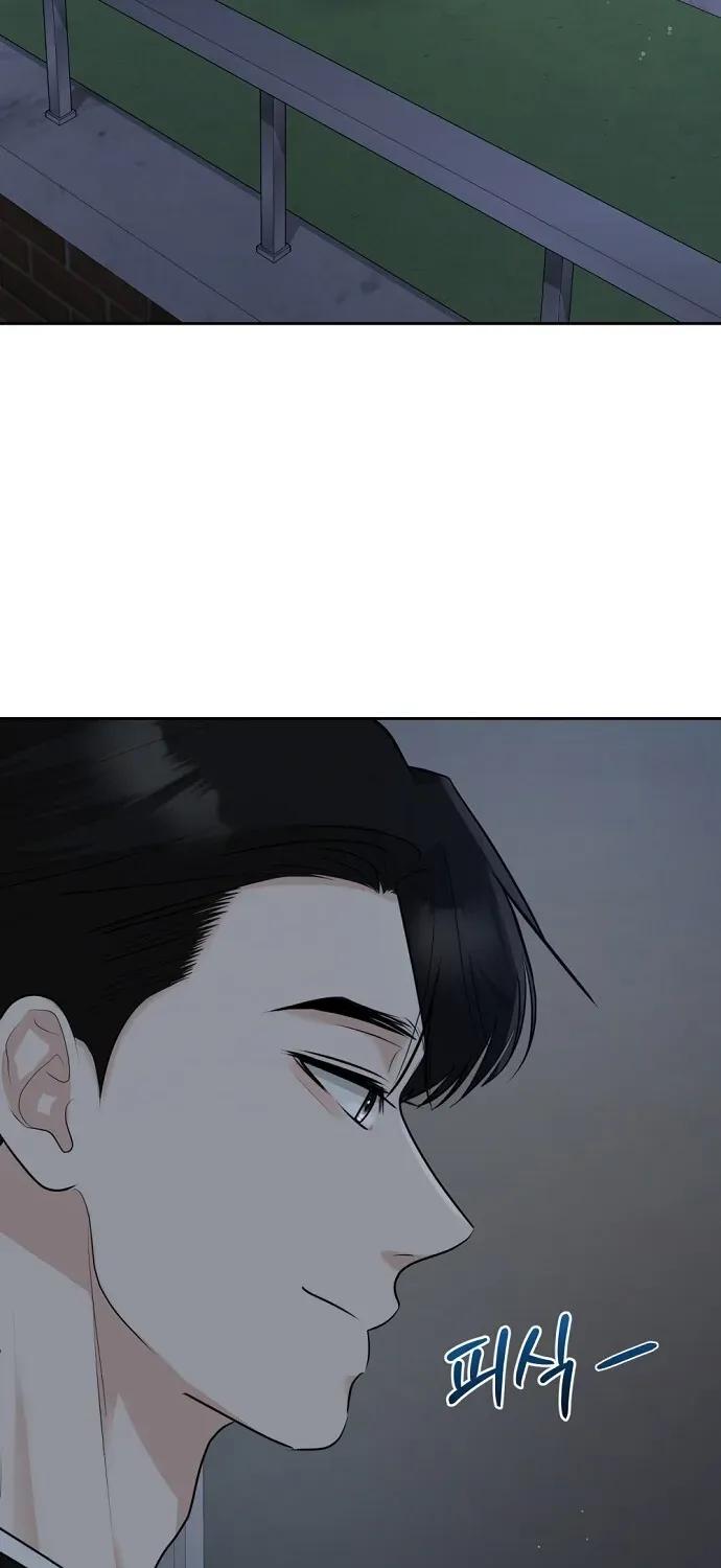 Bad Dream Chapter 17 page 36 - 