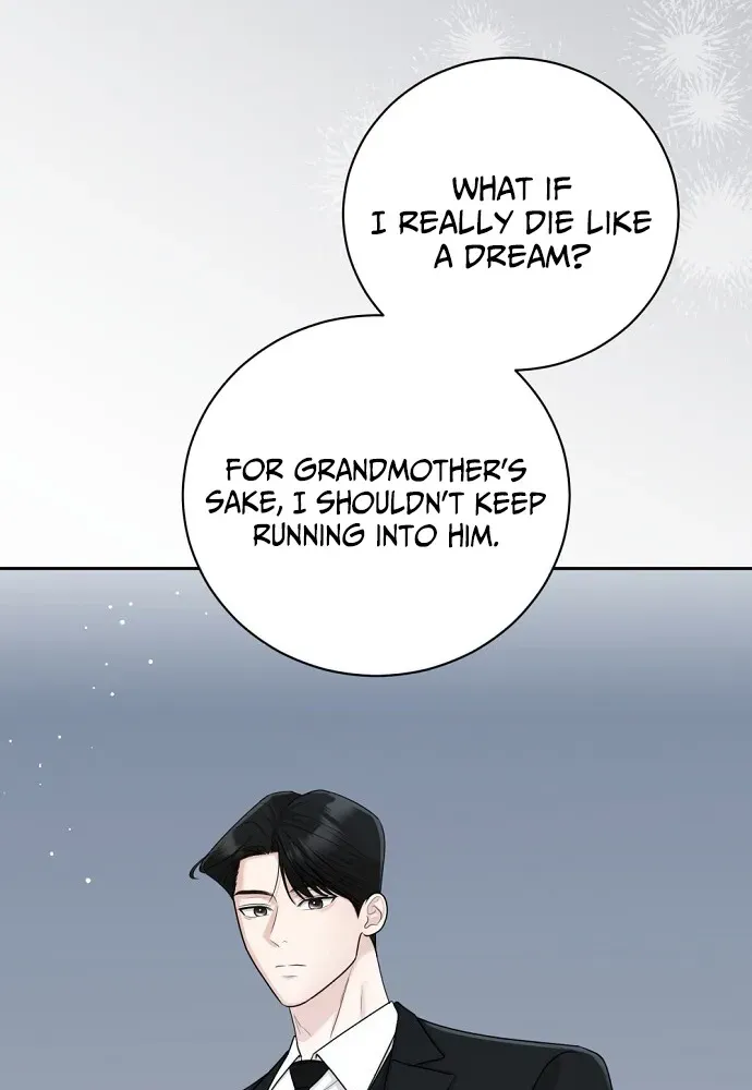 Bad Dream Chapter 17 page 42 - 