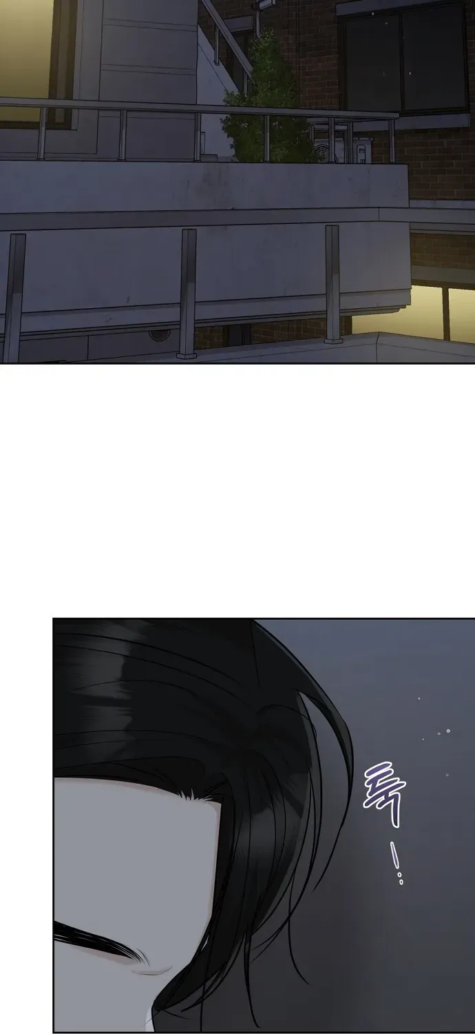 Bad Dream Chapter 17 page 45 - 