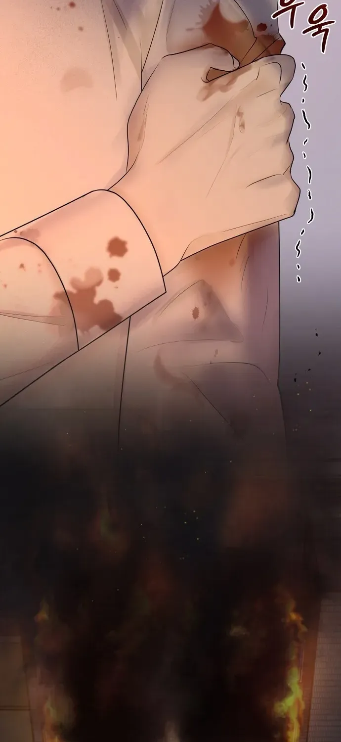 Bad Dream Chapter 17 page 60 - 