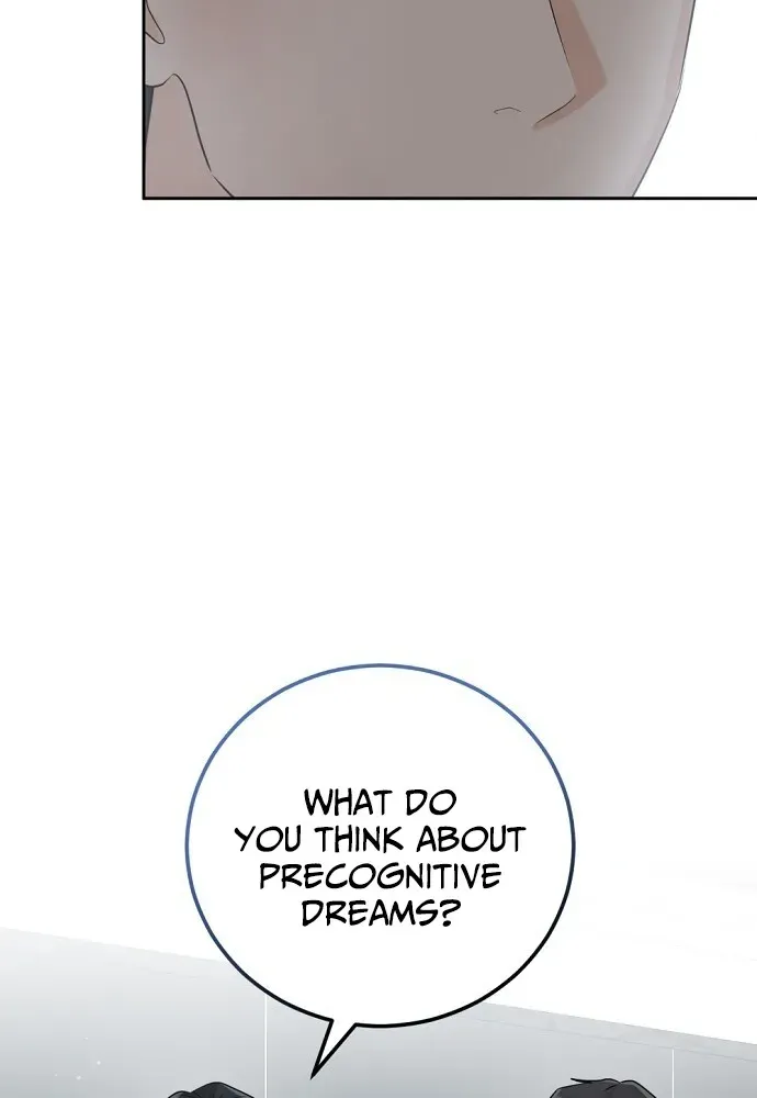 Bad Dream Chapter 17 page 7 - 