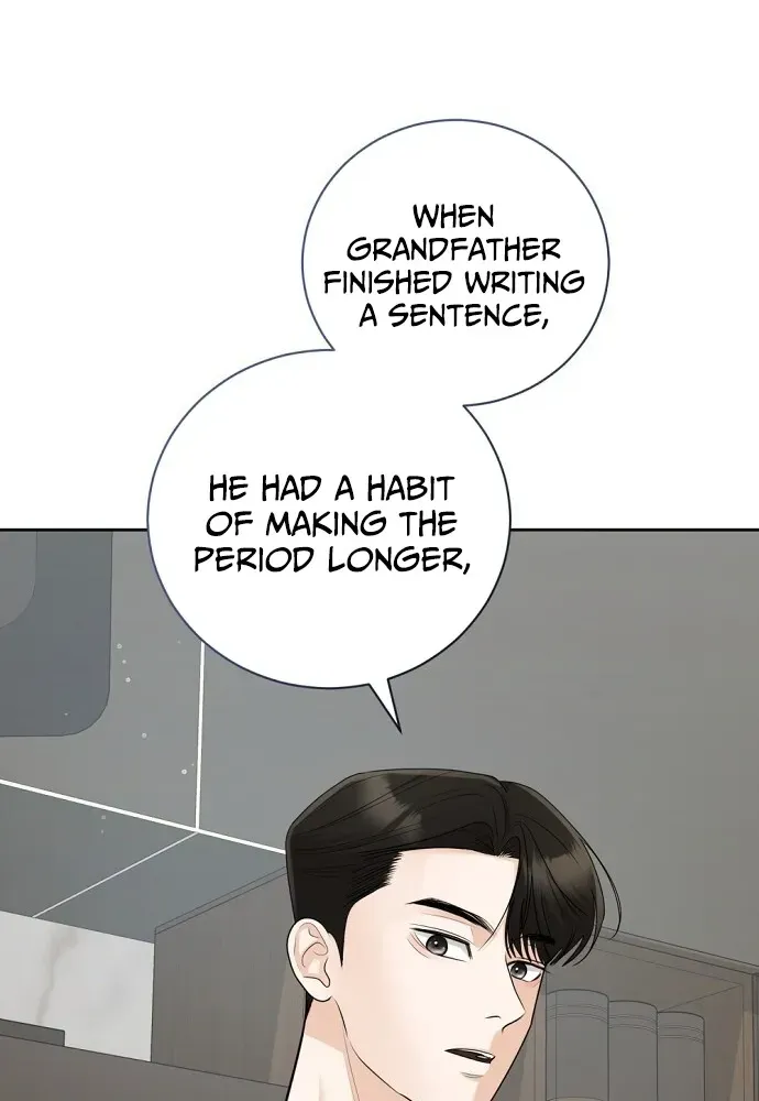 Bad Dream Chapter 18 page 42 - 